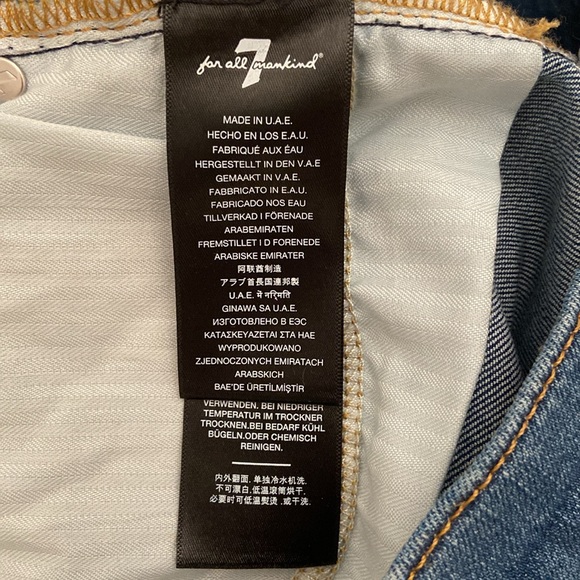 7 For All Mankind Dojo Flare, Style:7U482478, 32x34, NWT, $228 MSRP - Picture 8 of 13